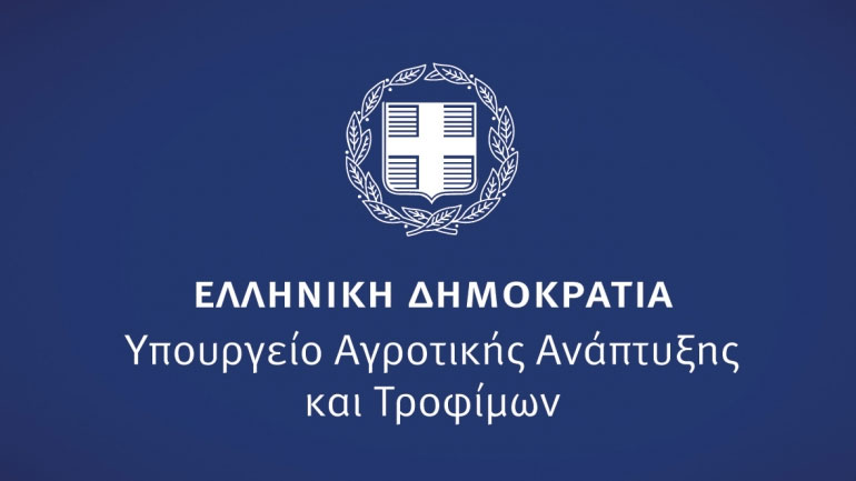 Αυστηρότεροι έλεγχοι για τις παράνομες ελληνοποιήσεις προϊόντων