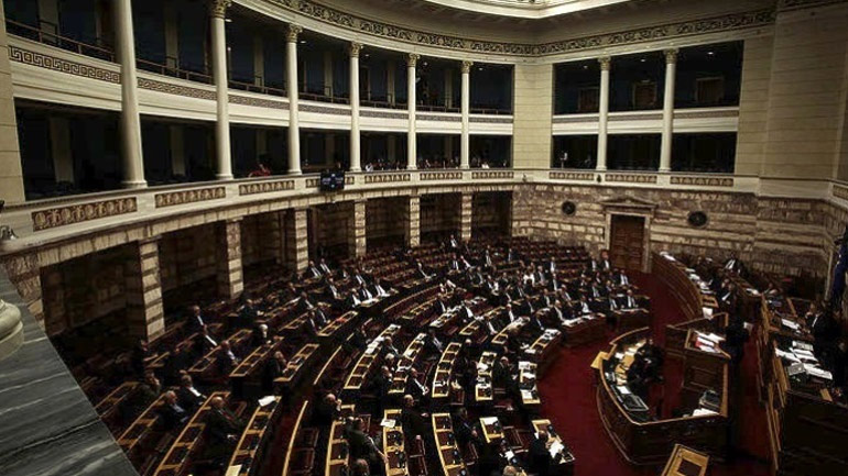 Ψηφίστηκε το νομοσχέδιο για την προστασία της πρώτης κατοικίας