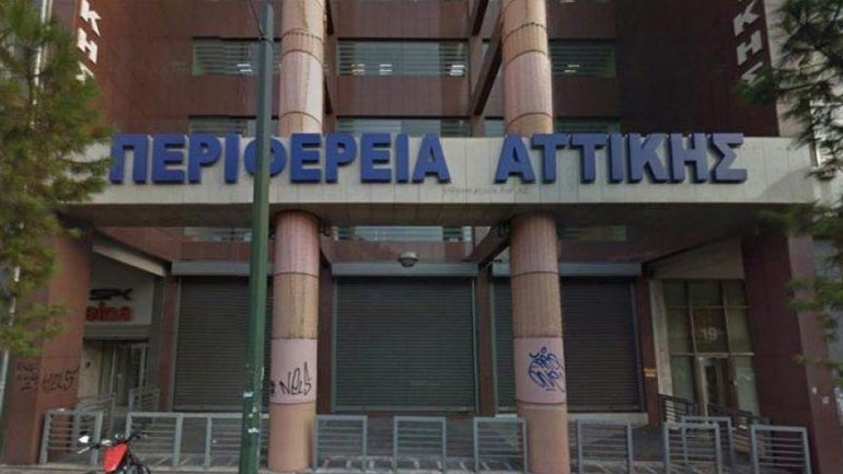 Σαφάρι ελέγχων της Περιφέρειας Αττικής σε Άγιο Παντελεήμονα – Αχαρνών