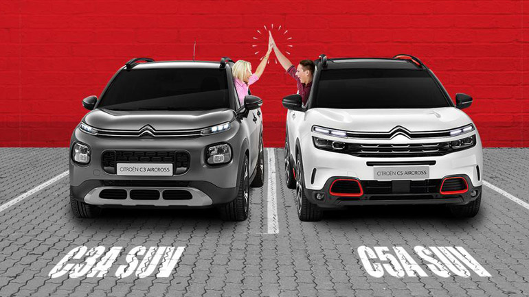 Η Citroen αγοράζει και πουλάει σε τιμές Black Friday