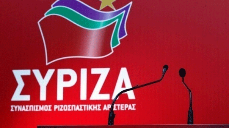ΣΥΡΙΖΑ: 36 χρόνια κατάφωρη παραβίαση του διεθνούς δικαίου από την Τουρκία στην Κύπρο