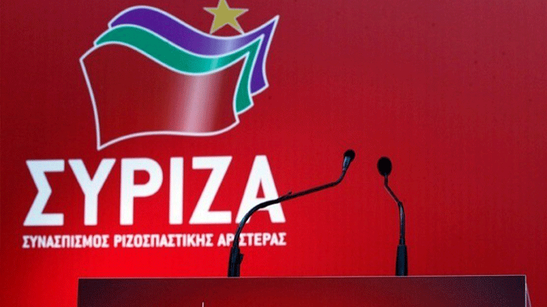 ΣΥΡΙΖΑ: Δώρο στον Φρουζή η διάταξη για το ξέπλυμα