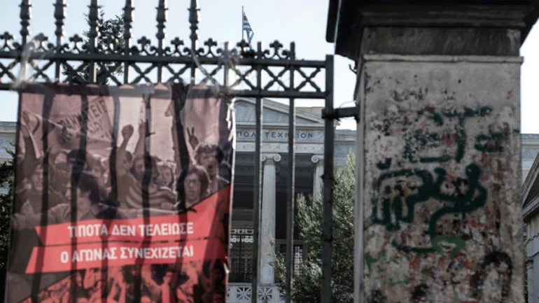 Μικροένταση έξω από το Πολυτεχνείο