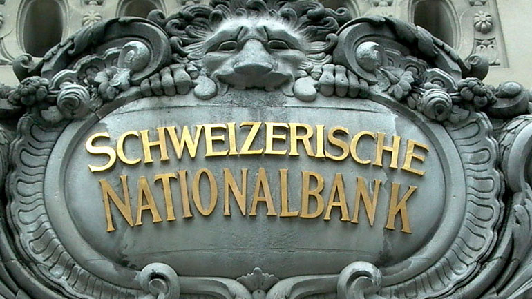 Στα χέρια της κεντρικής τράπεζας το ελβετικό φράγκο