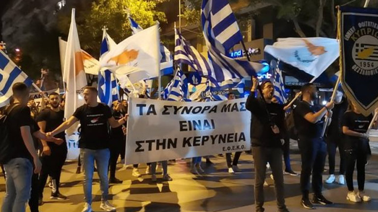 Πορεία Κυπρίων φοιτητών στη Θεσσαλονίκη κατά του ψευδοκράτους