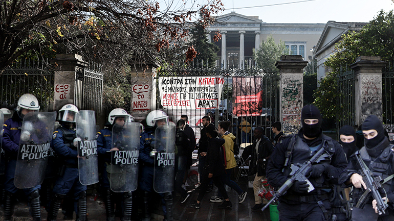 Δρακόντεια τα μέτρα για την επέτειο του Πολυτεχνείου