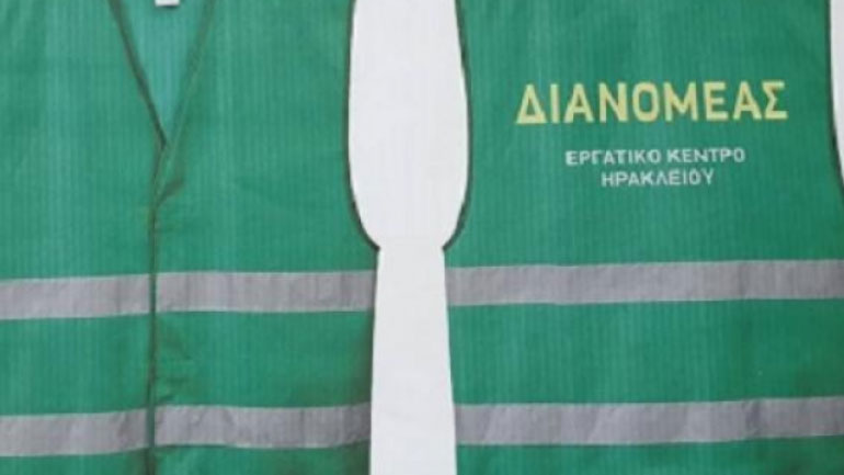 Ηράκλειο: Ξεκινά τη Δευτέρα η διανομή πράσινων γιλέκων στους διανομείς με δίκυκλο