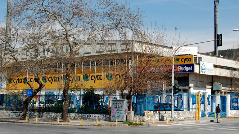 Κλοπή στα αποδυτήρια του Ιβανωφείου πριν το παιχνίδι Ηρακλής-ΑΕΚ