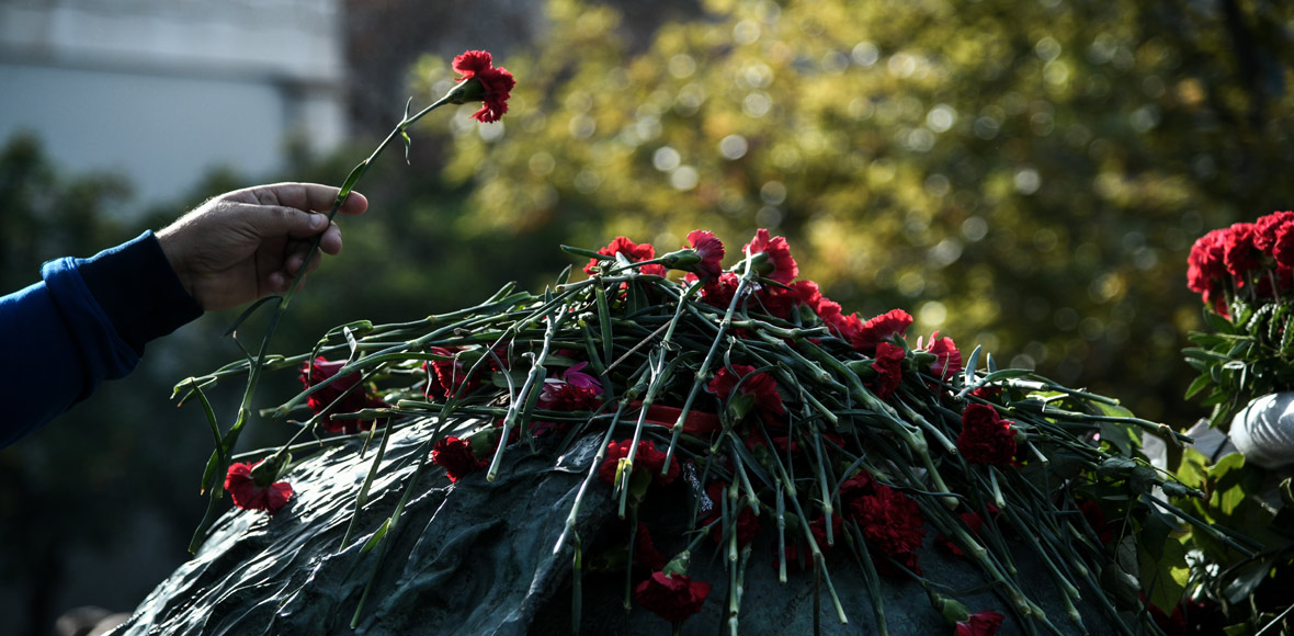 Εδώ Πολυτεχνείο