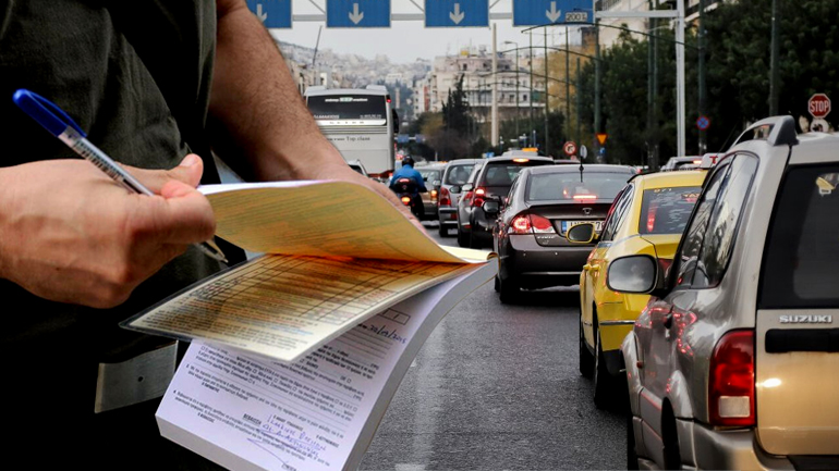 Έρχονται αλλαγές στον Κώδικα Οδικής Κυκλοφορίας