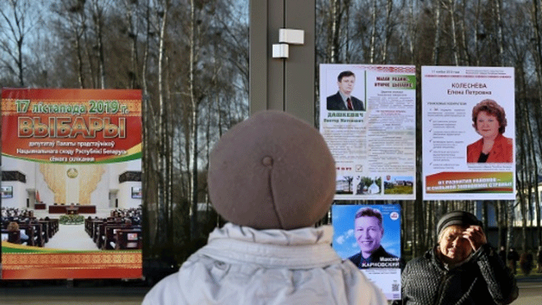 Άνοιξαν οι κάλπες για τις βουλευτικές εκλογές στη Λευκορωσία