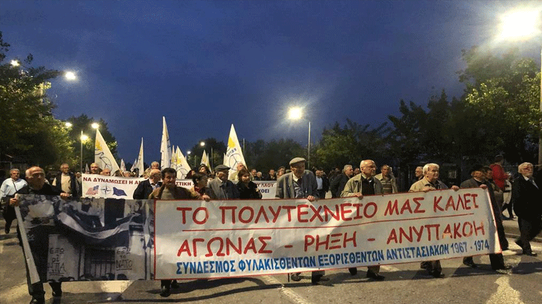 Θεσσαλονίκη: Σε εξέλιξη οι πορείες για το Πολυτεχνείο