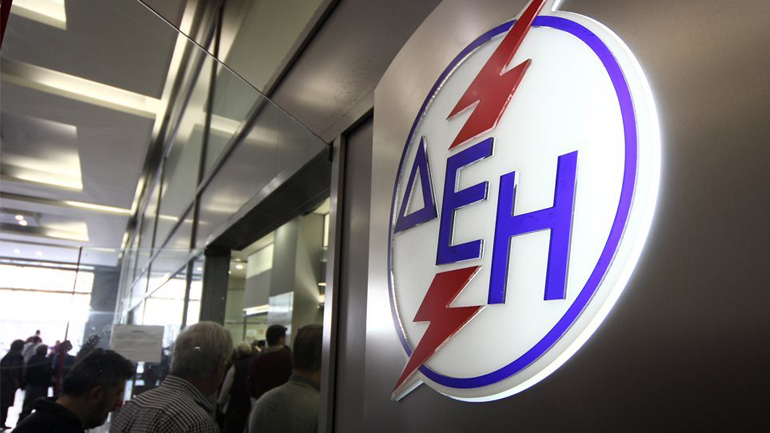 Με σεβασμό στους «έχοντες»…