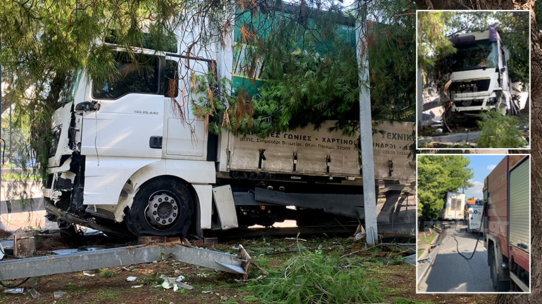 Έμφραγμα στον Κηφισό