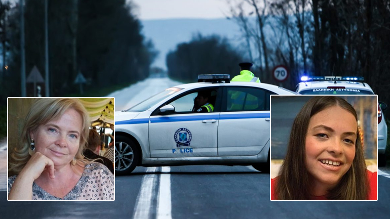 Δυστύχημα ή αυτοκτονία;