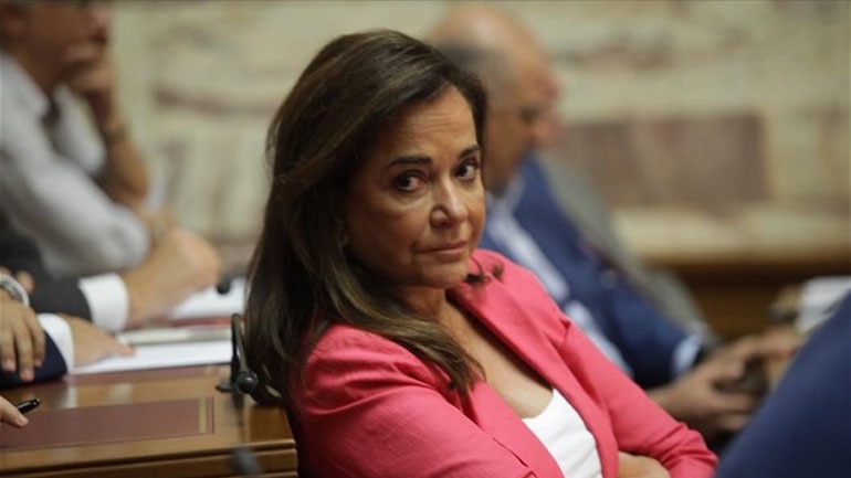 Την αποκάλεσε «αγενή»!