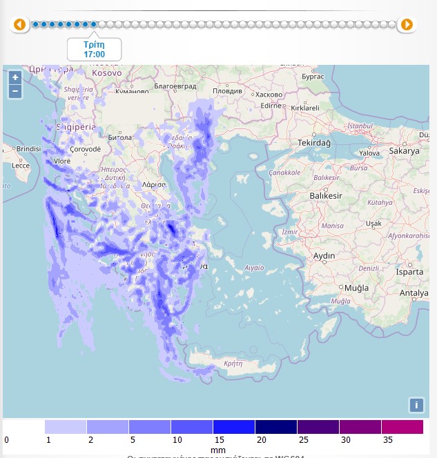 Βροχοπτώσεις την Τρίτη