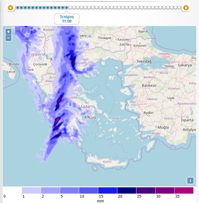 Βροχοπτώσεις την Τετάρτη