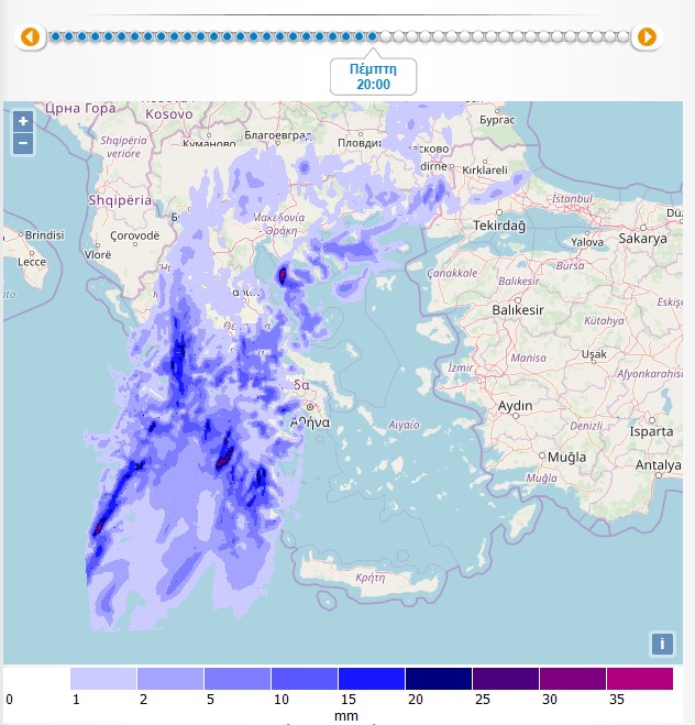 Βροχοπτώσεις την Πέμπτη 