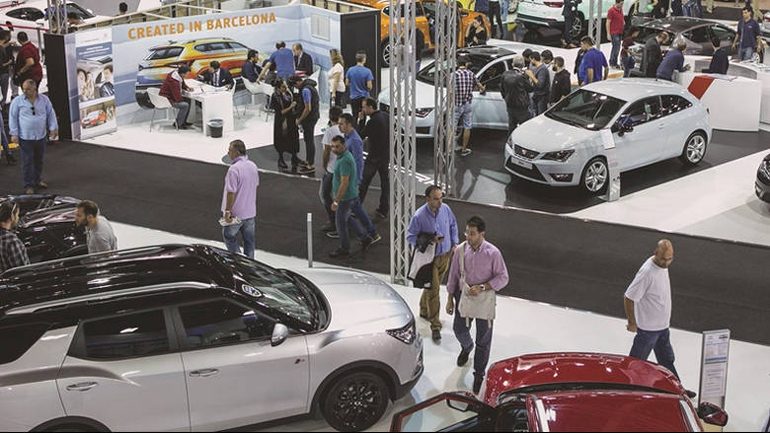 Εκθεση αυτοκινήτου (ελαφρώς επιλεκτική)