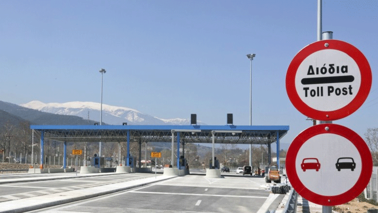 Σύνδεσμος Επιχειρήσεων ΒΙΠΕ Σίνδου: «Όχι» στη λειτουργία των διοδίων Ωραιοκάστρου