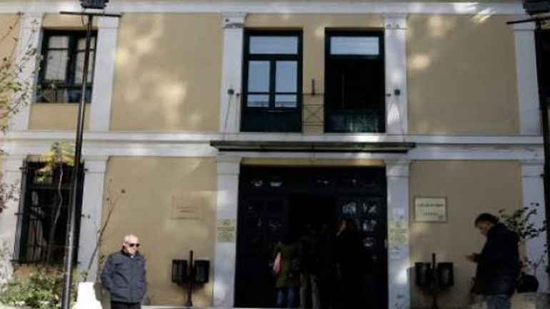 Κάλεσμα για αλληλεγγύη στους συλληφθέντες κατά τις εκδηλώσεις