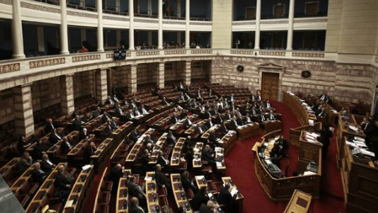 Κατατέθηκε το νομοσχέδιο για τη διαμεσολάβηση σε αστικές και εμπορικές υποθέσεις