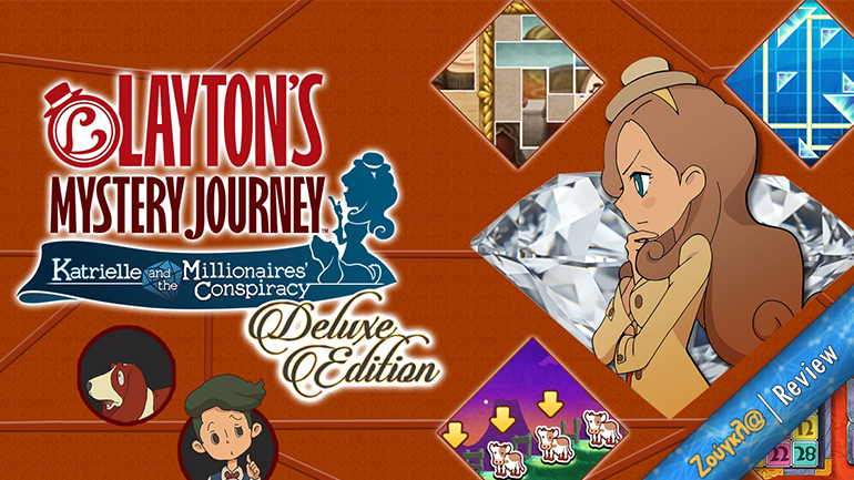 Layton’s Mystery Journey – Review: Γρίφοι και μυστήριο