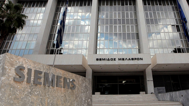 Στα “μαλακά” οι κατηγορούμενοι στην υπόθεση Siemens