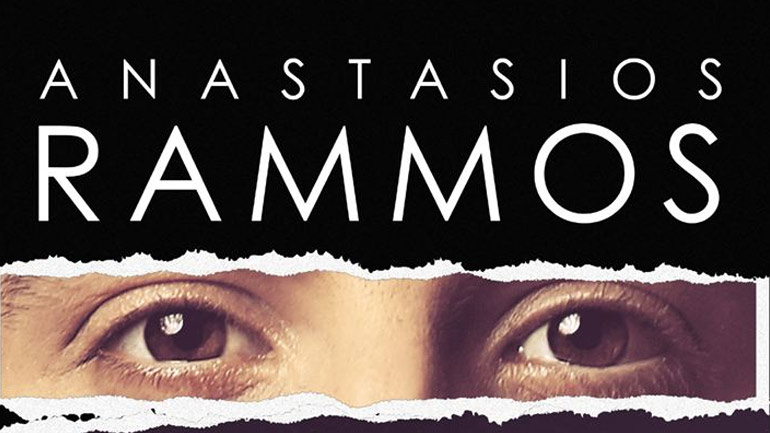 Αναστάσιος Ράμμος: Η νέα του επιτυχία και το video με τη Μυριέλλα Κουρεντή