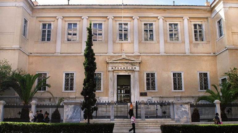 Επένδυση 12 εκατ. ευρώ για την αξιοποίηση του Αρσακείου Μεγάρου