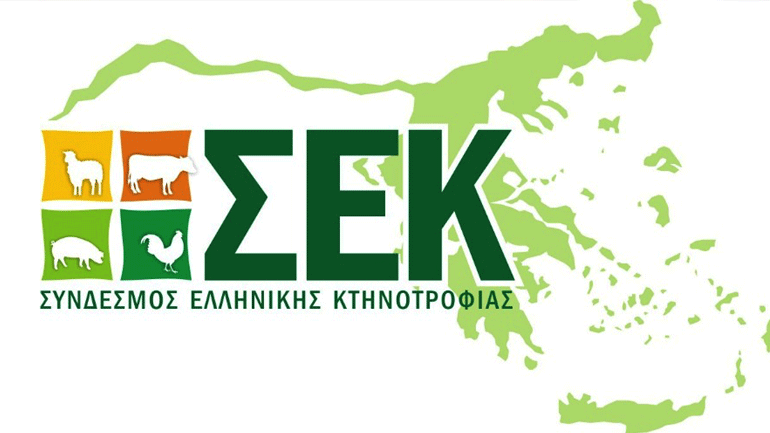 ΣΕΚ: «Δημιουργία ασφαλιστικής κλάσης που δε θα ξεπερνά την υπάρχουσα ελάχιστη μηνιαία εισφορά»