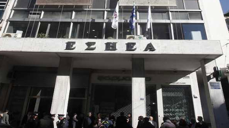 Αυτά είναι τα 124 νέα μέλη της ΕΣΗΕΑ