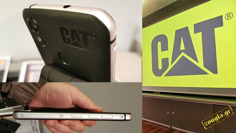 CAT S52: Δοκιμάσαμε το κινητό που δεν σπάει