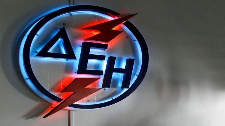 O Γιώργος Καρακούσης αναλαμβάνει διευθύνων σύμβουλος της ΔΕΗ