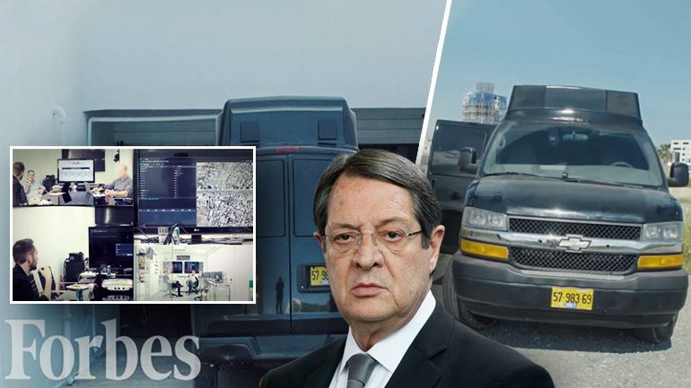 “Χορός” κατασκόπων και το σκάνδαλο της Λεμεσού