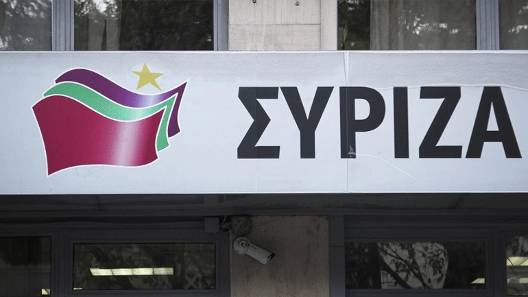 ΣΥΡΙΖΑ: Οι κυβερνητικές εξαγγελίες επιβεβαιώνουν το μπάχαλο στο προσφυγικό