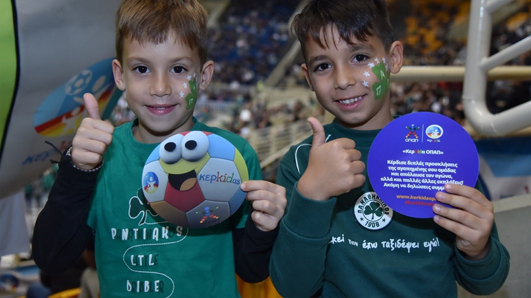 Η «Κερkidα ΟΠΑΠ» στα μεγάλα παιχνίδια της Euroleague και της Super League