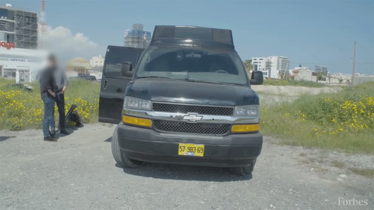 Το κατασκοπευτικό βαν