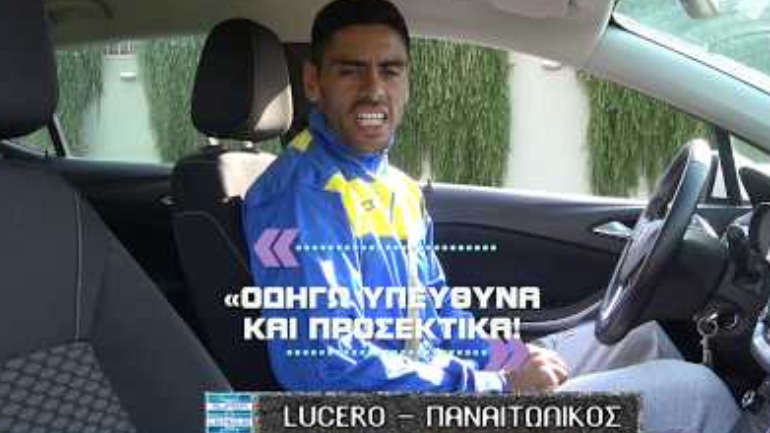 Η Super League αφιερώνει την 11η αγωνιστική στην Παγκόσμια Ημέρα Μνήμης για τα Θύματα των Τροχαίων Δυστυχημάτων