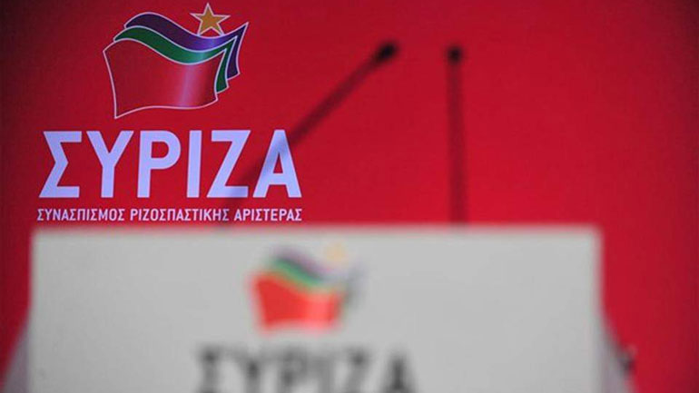 ΣΥΡΙΖΑ: Ένσταση αντισυνταγματικότητας για την εκλογή Προέδρου της Δημοκρατίας ΣΥΡΙΖΑ: Ένσταση αντισυνταγματικότητας για την εκλογή Προέδρου της Δημοκρατίας