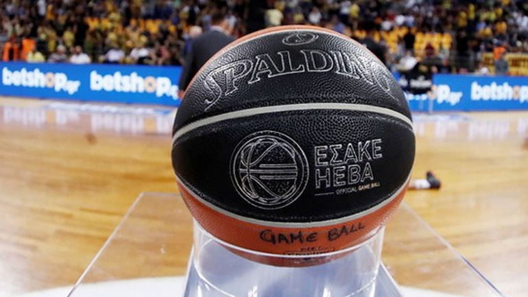 Basket League: Αλλαγή ώρας στο Άρης – Περιστέρι Winmasters