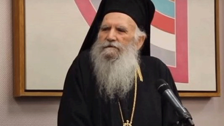 Εκοιμήθη ο Αρχιεπίσκοπος πρώην Θυατείρων Γρηγόριος