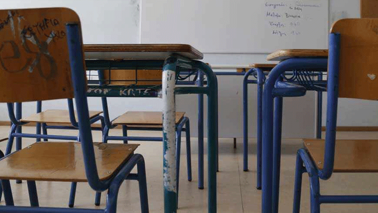 Θεσσαλονίκη: Διαμαρτυρία εκπαιδευτικών και γονέων για τα κενά στη Δευτεροβάθμια Εκπαίδευση