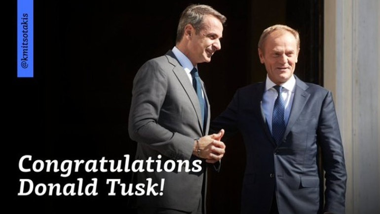 Συγχαρητήρια Μητσοτάκη σε Τουσκ για την εκλογή του