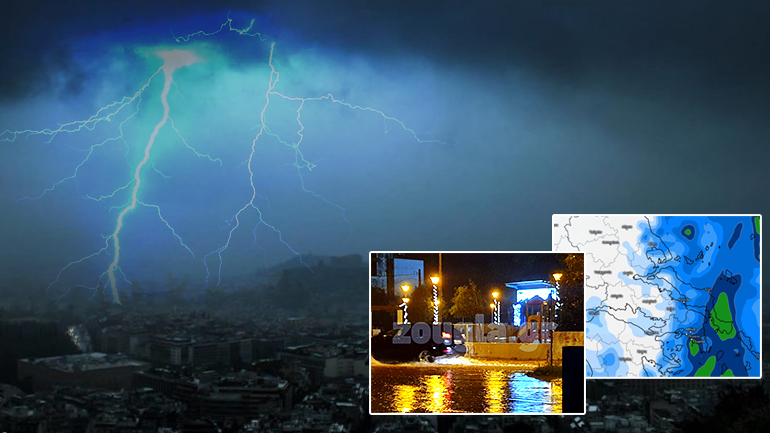 Σφοδρές καταιγίδες έπληξαν την Αττική