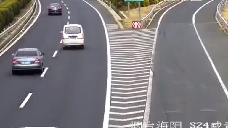 Παραλίγο να χάσω την έξοδο… Ουπς!