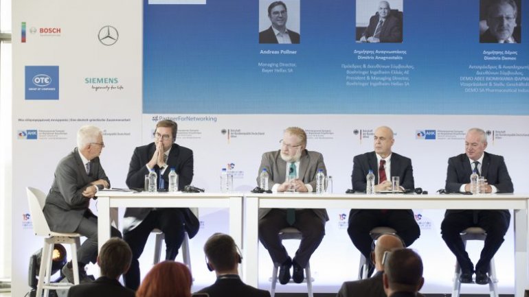 DEMO: H πρώτη εταιρεία παγκοσμίως που παρήγαγε νοσοκομειακή αντιβίωση και σύνθετα μόρια σε πλαστικό περιέκτη