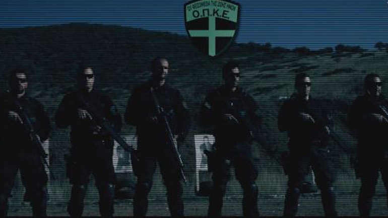 Εντυπωσιακά πλάνα από την εκπαίδευση της ΟΠΚΕ Φθιώτιδας