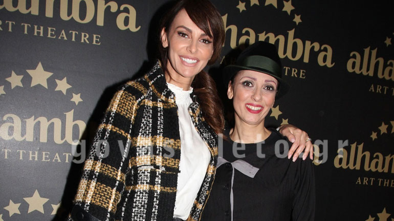 Ματθίλδη Μαγγίρα: Στο πλευρό της η αδελφή της στην πρεμιέρα της